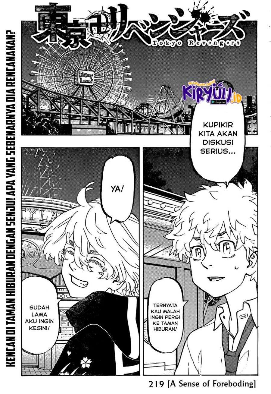 Tokyo卍Revengers Chapter 219 Gambar 2
